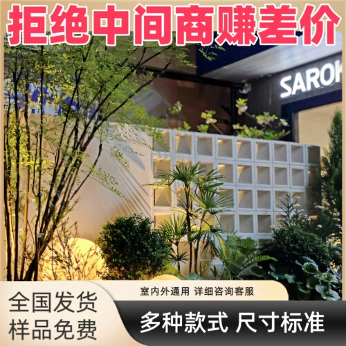 空心砖双面造型轻质隔断网红泡沫砖发泡陶瓷水泥构件砖玄关装饰pu