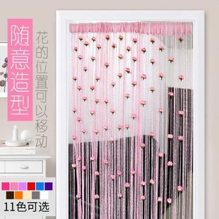 门帘隔断帘销流苏美容院高档玫瑰花线帘厂装 家窗帘网红夏季 饰直
