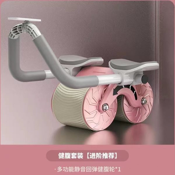 全新自动健腹轮回弹轮家用静音健身器材腹肌轮平板减肚子滚滑轮