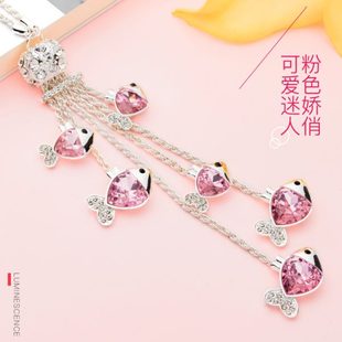 挂饰鱼创意摆件汽车挂件保平安后视镜粉红男女车载吊坠符幸运水晶