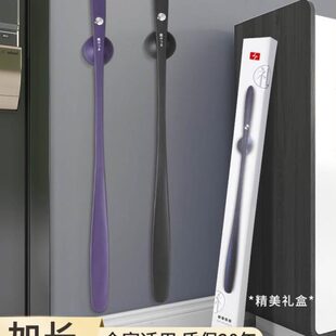拔子日本鞋 鞋 穿辅助鞋 趴鞋 长柄家用提拨磁吸 神器抽高档溜孕妇鞋