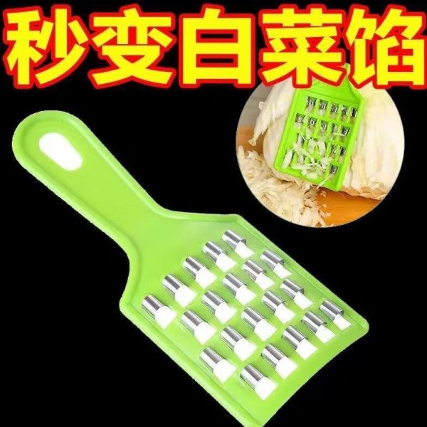 擦神器丝饺子切白菜菜板馅擦馅切家用快速馅的白菜手动子刨工具刀
