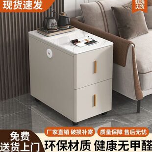 侧移动桌子小茶几边小户型简约现代角几储物板边客厅家用沙发边柜