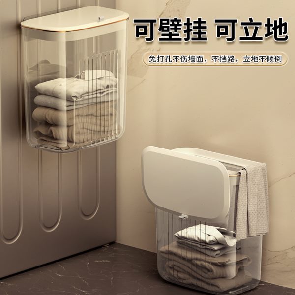 桶防水放浴室衣服收纳筐折叠脏衣篓壁挂洗衣篮神器卫生间洗澡家用