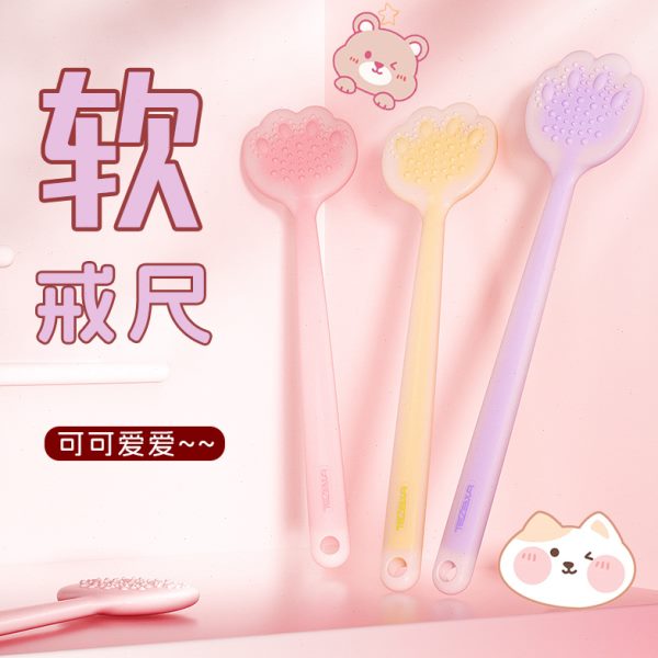手戒尺软罚打打小教师神器捶背软尺用圈家用戒尺猫加厚爪藤条教鞭