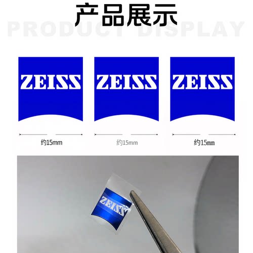 适用于新款蓝标15mm金属Logo贴照相机装饰贴vivo手机像头耳机贴膜
