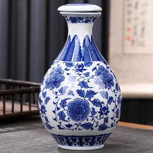 景德鎮(zhèn)陶瓷酒瓶 玉壺春青花瓷白酒壇子 三斤 五斤酒瓶 2斤3斤5斤裝