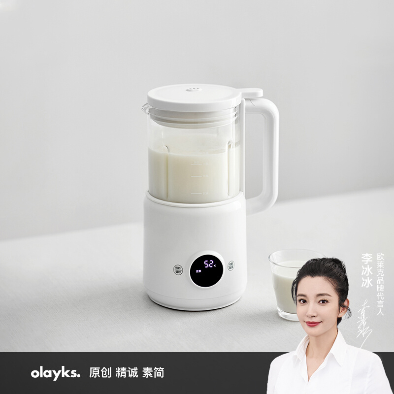 olayks破壁机家用豆浆机多功能料理机五谷杂粮榨汁机一体小型迷你