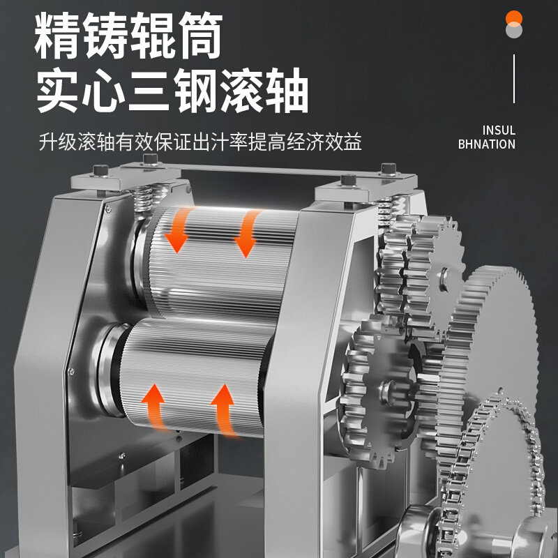 恒钢芝甘蔗榨汁机摆摊商用自动995电动小型不锈级升翻全盖现榨甘