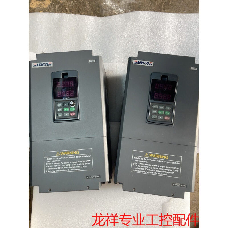 四方变频器E380-4T0015G/0185P1??台15/《议价》