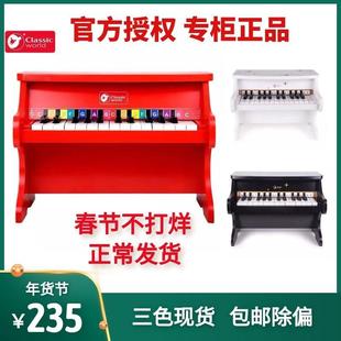 可来赛儿童钢琴玩具木制初学者非电子琴1 6岁宝宝迷你小钢琴