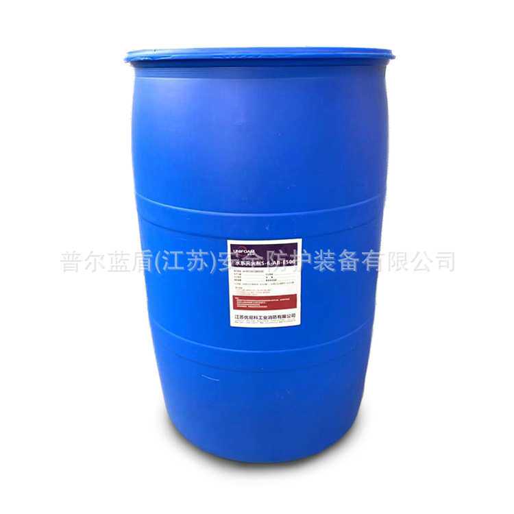 水系泡沫液水系泡沫水成膜泡沫合成泡沫灭火剂