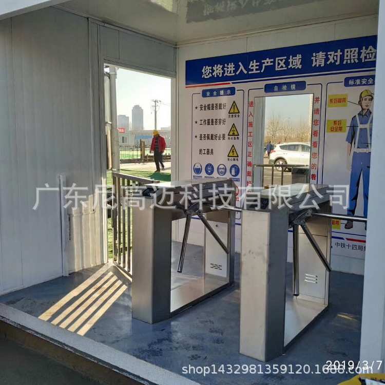 供应智能三辊转闸机 304不锈钢桥式旋转闸 建筑工地人行门禁滚闸