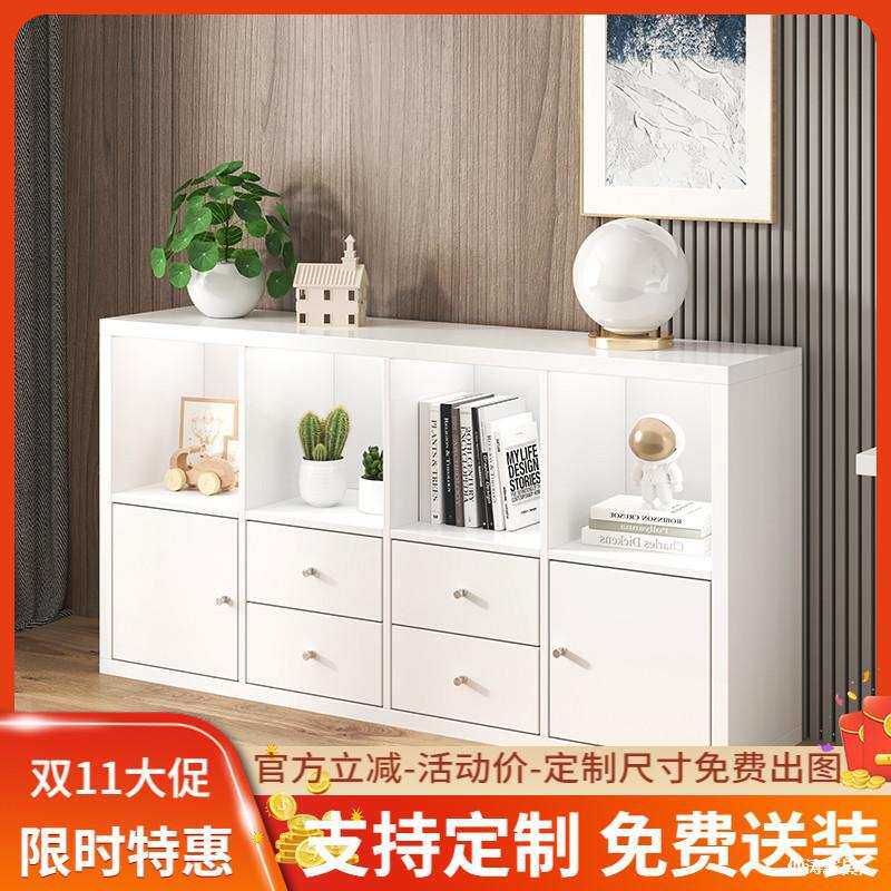 儿童房书柜单元格书架幼儿园柜储物柜玩具收纳柜方格子柜自由组合