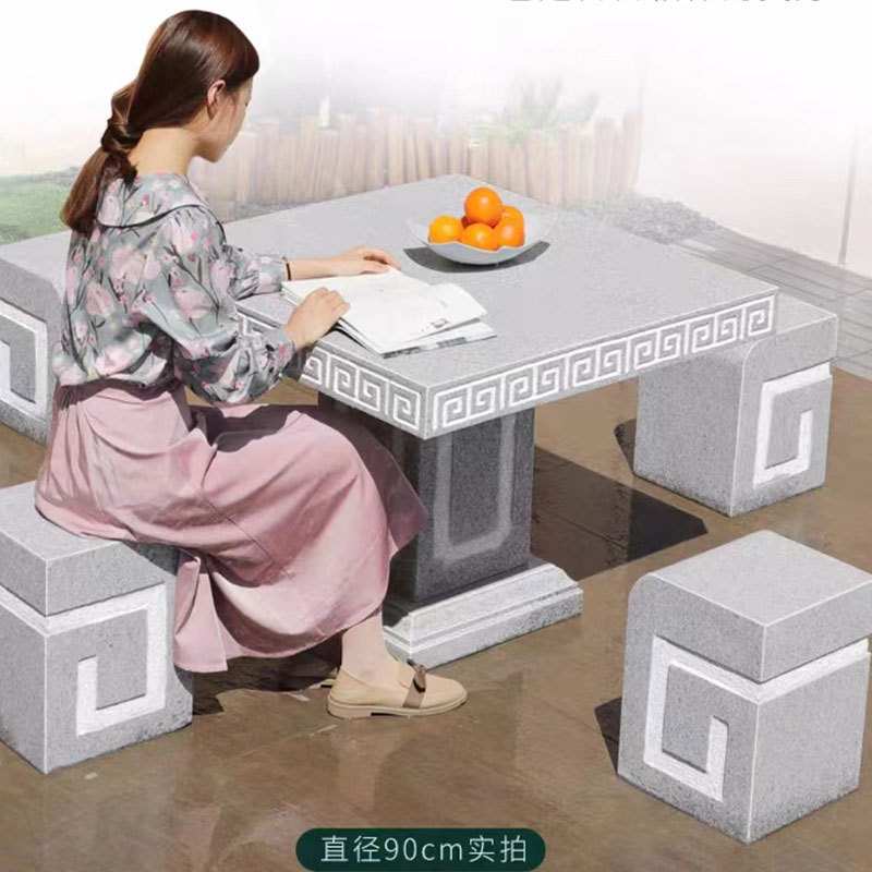 大理石餐桌休闲喝茶抛光正方形庭院石桌石凳青石茶台石桌凳