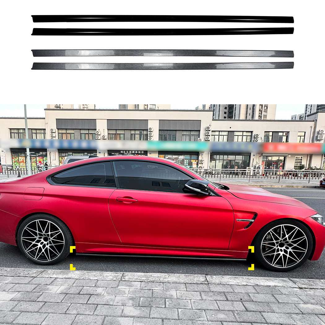 适用宝马4系F32 F33 F36 M Sport 2014-20小包围MP侧裙扰流板改装