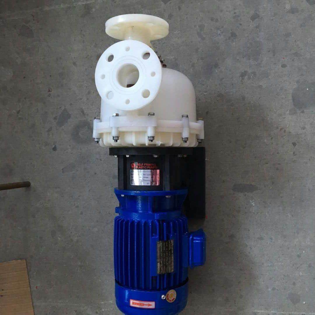 CD卧式工程塑料自吸泵耐腐蚀泵大头排污泵耐温化工泵,鲜花速递/花卉仿真/绿植园艺,割草机/草坪机,淘宝优惠券,粉丝福利购,淘宝优惠卷