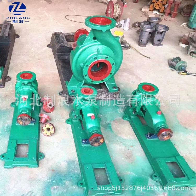 IS离心泵ISR125-100-250耐高温热水管道泵单级离心泵