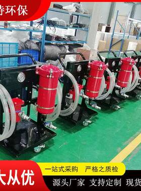 批量现货LYC-32A滤油机采用热继电器保护工作压力0.6Mpa