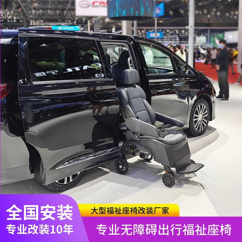 直销老年人电动轮椅残疾人代步电动轮椅智能全自动轮椅可上车