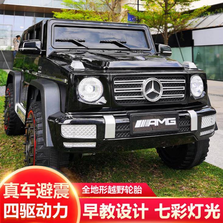萨玛特7288奔驰G65皮卡儿童电动汽车四轮四驱越野车可带人玩具车