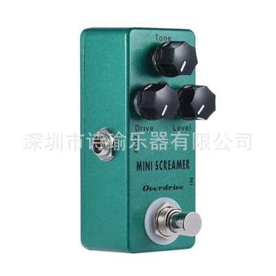 Mosky Mini Screamer 过载效果器Tube Screamer 手工过载效果器