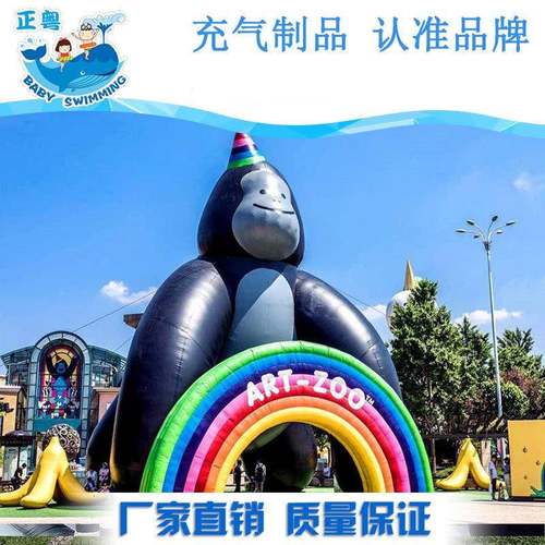 充气卡通充气人偶充气模型斯巴光年行走卡通气模固定卡通