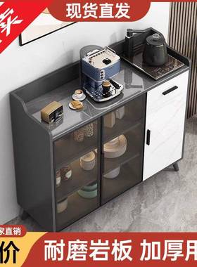 岩板餐边柜现代碗柜厨房收纳储物柜客厅吧台家用一