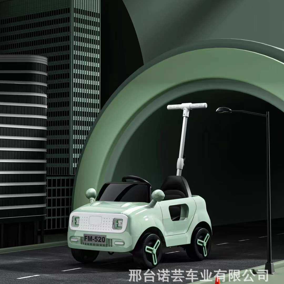 2024新款四轮儿童电动汽车可坐宝宝适合1-6岁可自驾可遥控可充电
