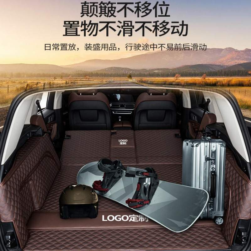 适用丰田荣放rav4后备箱垫双擎E+老款rv4 2023款全包围后尾箱垫
