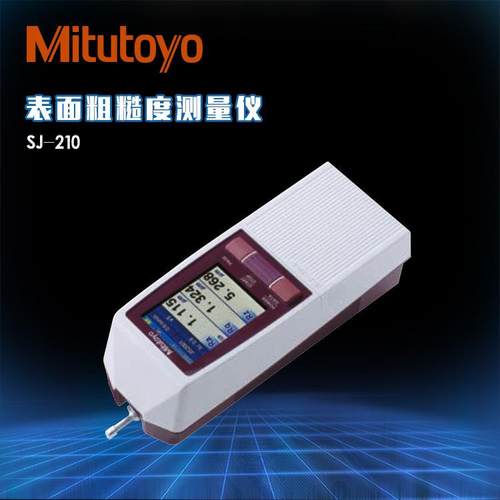 三丰粗糙度仪测针三丰SJ210SJ310粗糙度仪探针178-296测针