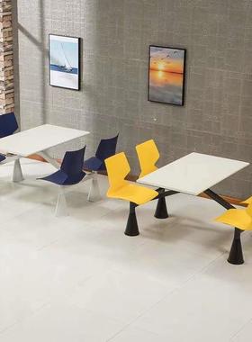 加工奶茶店小吃店快餐桌椅学校食堂4人位食堂餐桌椅