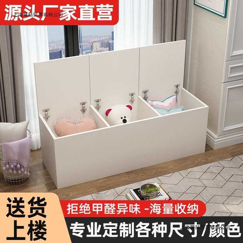 实木储物柜可坐床边夹缝柜填充柜窄柜床缝床尾填充柜飘窗柜矮柜