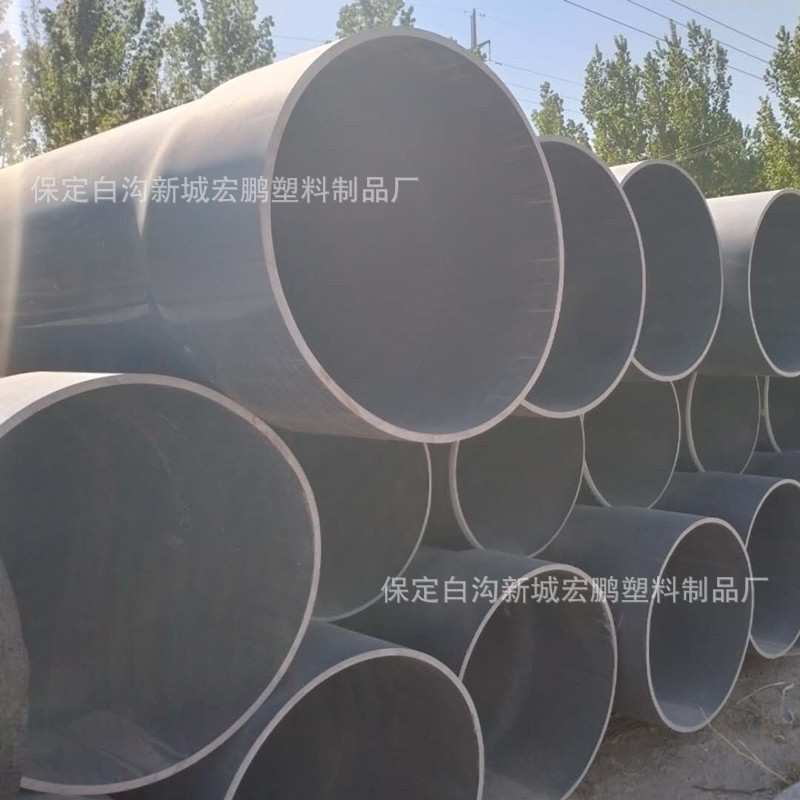DN800大口径PVC管材市政排水排污管道加厚耐腐UPVC管材现货供应