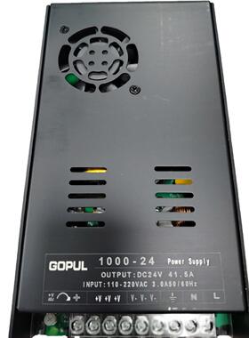 户外防雨FL防雷全铜电源GP-24-1000W(全电压）质保五年（黑色）D
