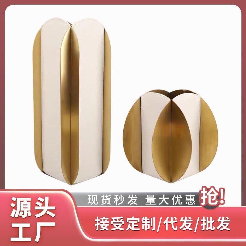 现代轻奢不锈钢皮革黑钛花瓶摆件样板间民宿家居客厅卧室软装饰品
