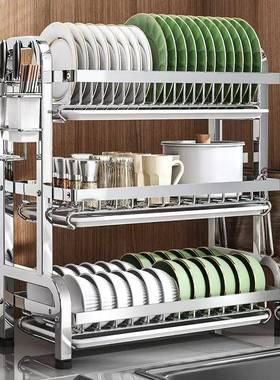 碗架盘架收纳不锈钢多功能厨房碗碟收纳架沥水架台面多层置物柜