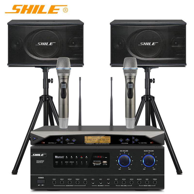 狮乐（SHILE）家庭影院客厅KTV音响组合套装会议音响舞蹈室功,金属材料及制品,金属加工件/五金加工件,淘宝优惠券,粉丝福利购,淘宝优惠卷