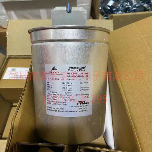 EPCOS MKK440-D-28.1-03 B25674C4282J140 116*207mm 薄膜电容器