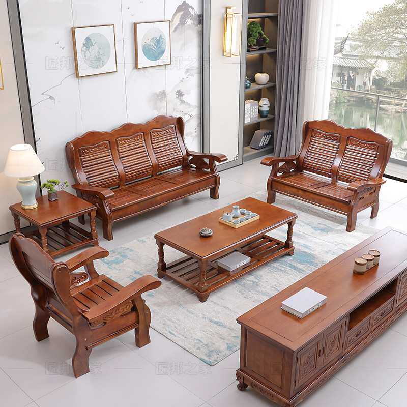 实木沙发组合中式客厅经济型木质家具老式农村木沙发凉椅子春秋椅
