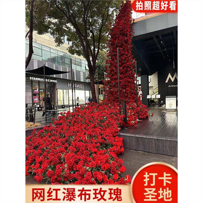 玫瑰花瀑布冰川玫瑰真花假花场景布置材料网红打卡花墙瀑布墙