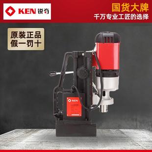 锐奇49毫米磁座钻6049N工业钢结构钻孔机磁力钻磁性电钻磁铁钻