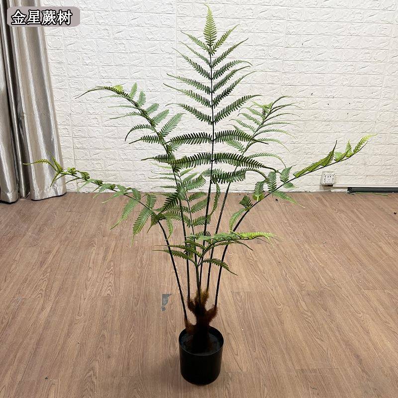 新品仿真树上架中式波斯蕨树简易风格造景款式假树金星蕨树植绒款