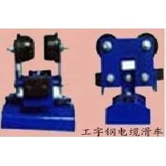 HXDL电缆滑线导轨