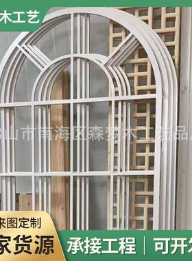 甜品室面包房美观实木左右推拉折叠窗颜色尺寸多规格均可选