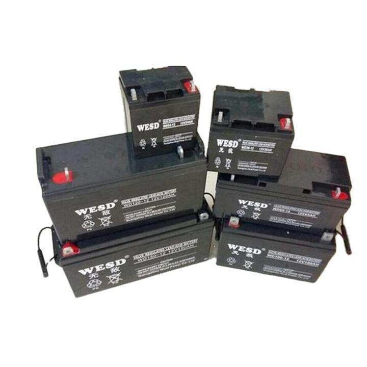 WESD蓄电池WD15-12 12V1H免维护铅酸蓄电池 UPS直流屏电源非进口
