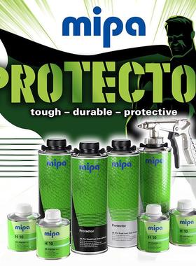 装甲漆德国Mipa底盘装甲漆越野车房车皮卡车防爆防滑减震降噪耐磨