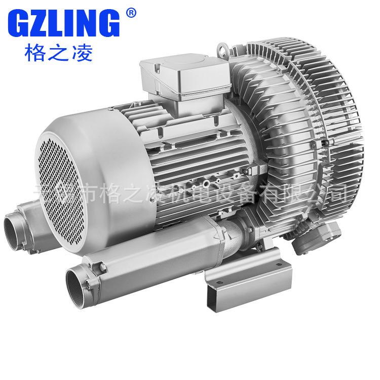 吹塑机设备用高压风机2RB740H374.3KW旋涡气泵