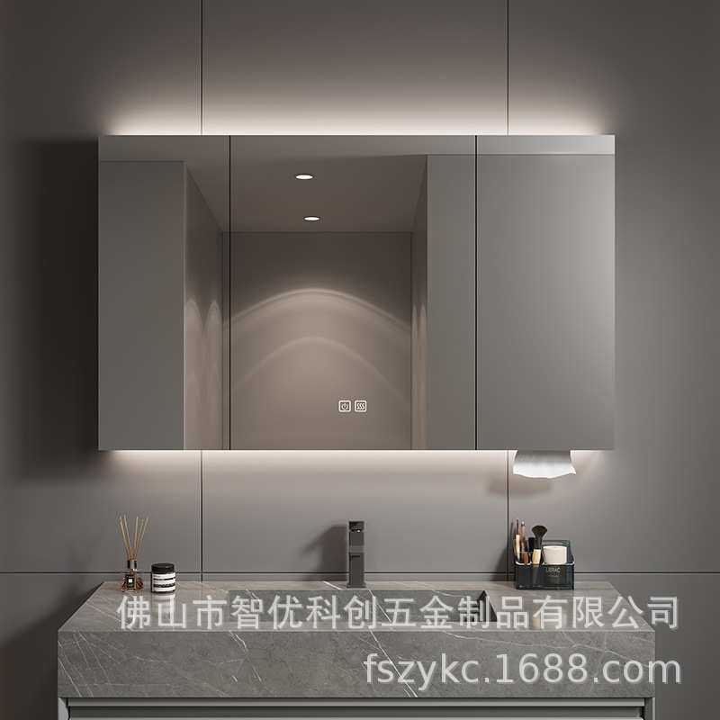 不锈钢智能镜柜防潮带背板镜箱卫生间镜子柜带灯除雾镜柜通顶镜柜