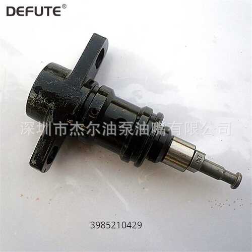 IW7柴油泵柱塞 U110（一组4只）PW型 U110 XY9IW40(IW7)